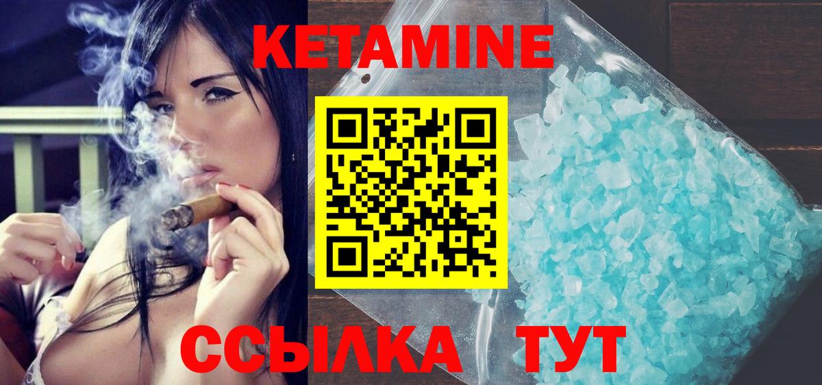 Амфетамин Елец