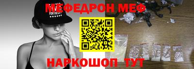 МДПВ Краснознаменск
