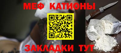 гашишное масло Краснокаменск