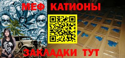 МДПВ Краснознаменск