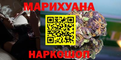 амф Краснодар