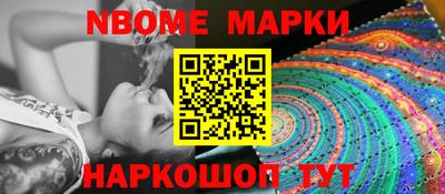 МДПВ Краснознаменск