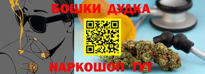 амф Краснодар