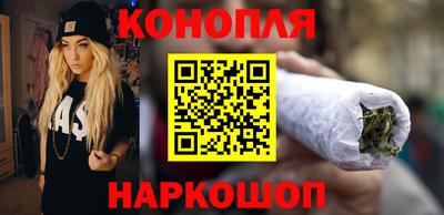 амф Краснодар