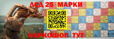 гашишное масло Краснокаменск