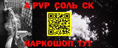 МДПВ Краснознаменск