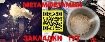 МДПВ Краснознаменск