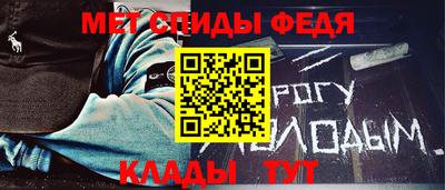 гашишное масло Краснокаменск