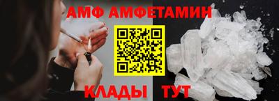 гашишное масло Краснокаменск
