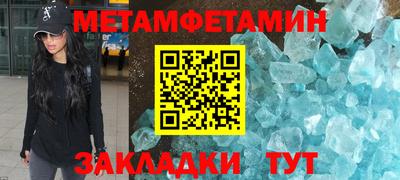 гашишное масло Краснокаменск