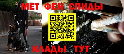 МДПВ Краснознаменск