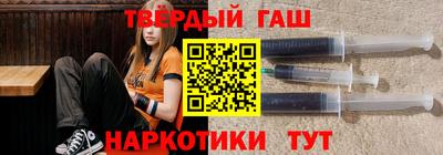 амф Краснодар
