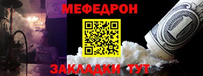 гашишное масло Краснокаменск