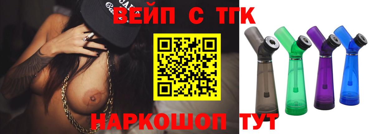 NBOMe  ГАШИШ  Вход с VPN  Елец  МДМА  Конопля  АМФЕТАМИН кристаллы  ЭКСТАЗИ  Меф кристаллы  Лсд 25 